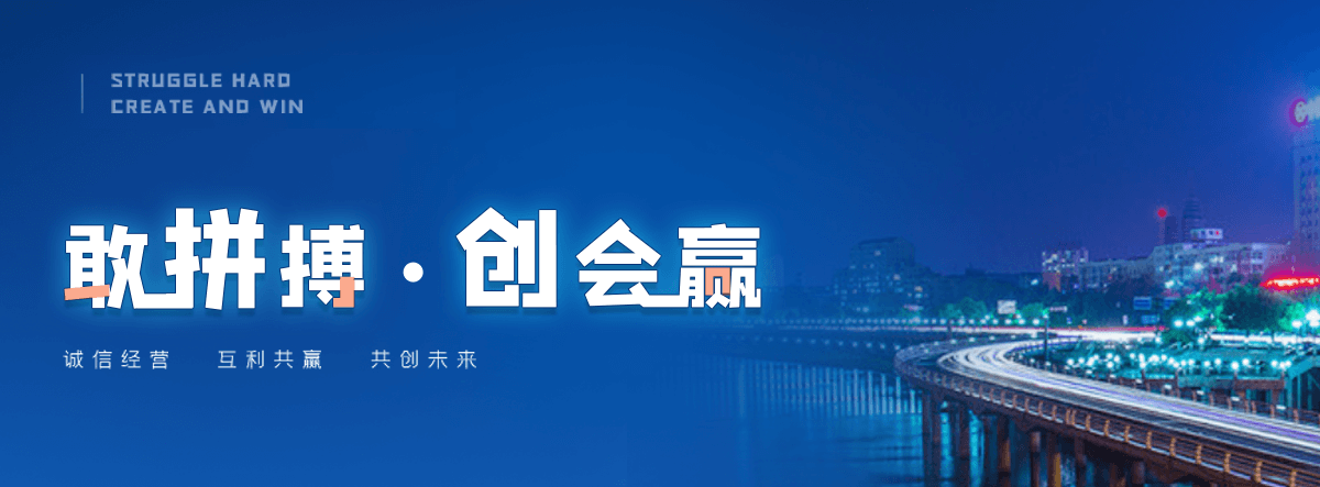 潜江新疆海尔中央空调安装